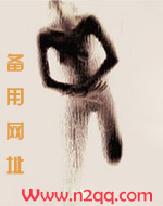 伯爵官网